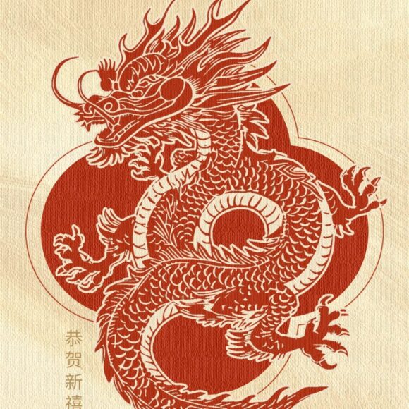 恭祝大家2024龙年行大运！