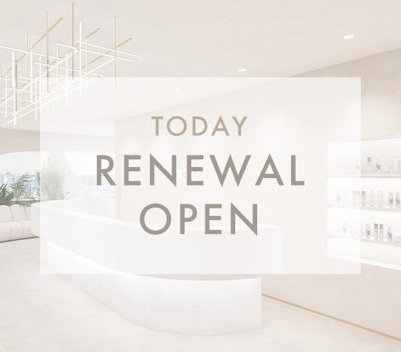 全新启程 贝尔美容外科诊所 扩址升级 开业